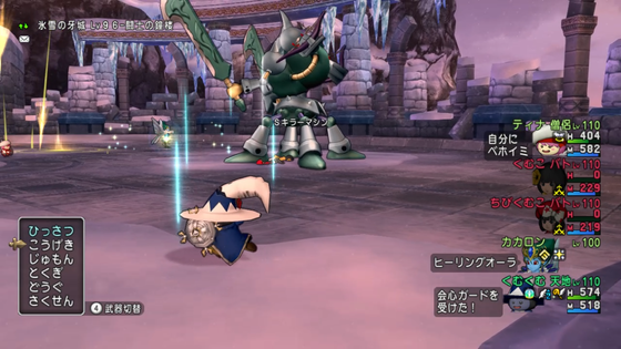 個別 の写真 画像 Kumu S Fotolife