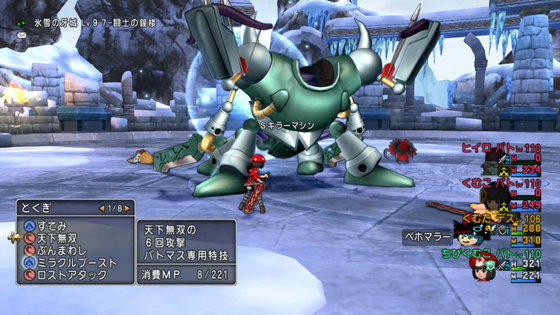 f:id:kumu:20200127010842p:image f:id:kumu:20200127010842p:image