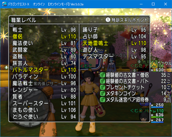 f:id:kumu:20200129023206p:image