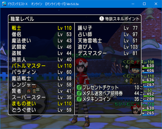 f:id:kumu:20200129023212p:image