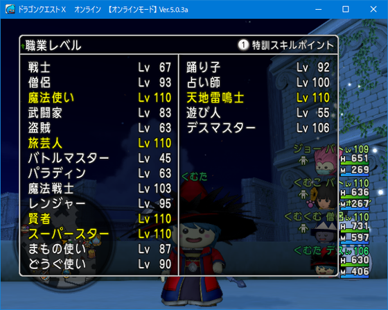 f:id:kumu:20200129023217p:image