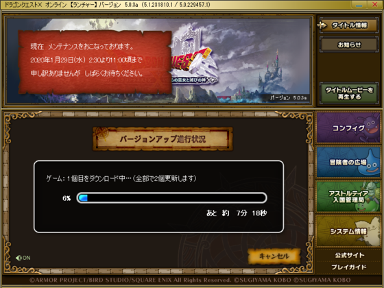 f:id:kumu:20200129031432p:image
