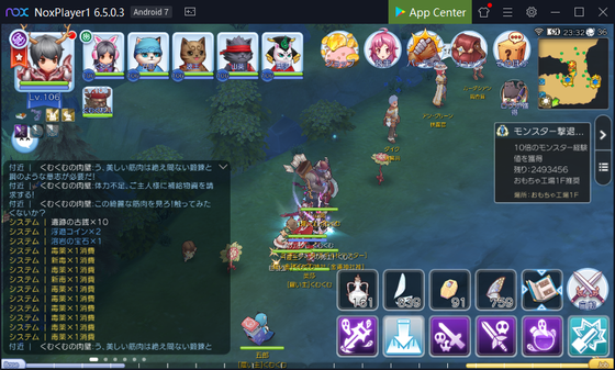 f:id:kumu:20200129031640p:image