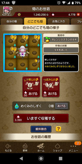 f:id:kumu:20200129174755p:image f:id:kumu:20200129174755p:image