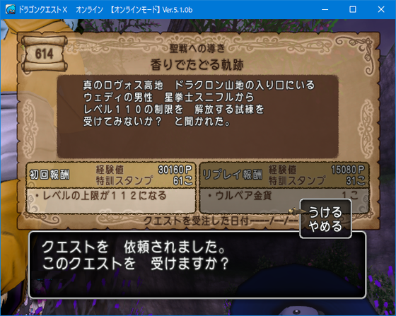 f:id:kumu:20200129234954p:image f:id:kumu:20200129234954p:image