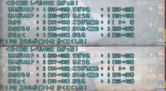 f:id:kumu:20200129234959p:image f:id:kumu:20200129234959p:image