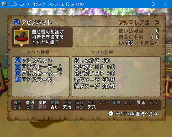 f:id:kumu:20200129235009p:image f:id:kumu:20200129235009p:image