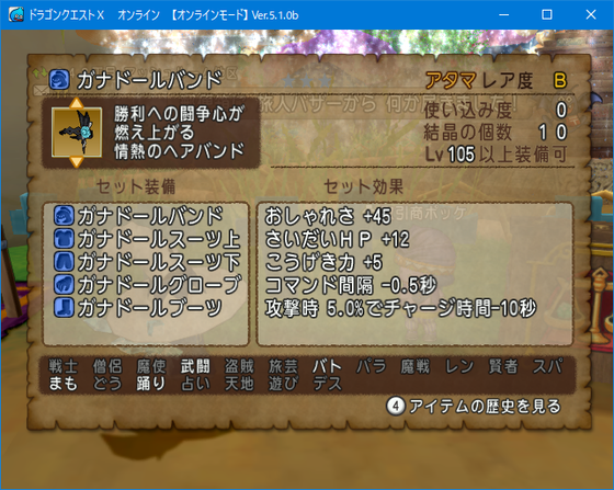 f:id:kumu:20200129235013p:image f:id:kumu:20200129235013p:image