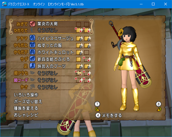 f:id:kumu:20200130003831p:image f:id:kumu:20200130003831p:image