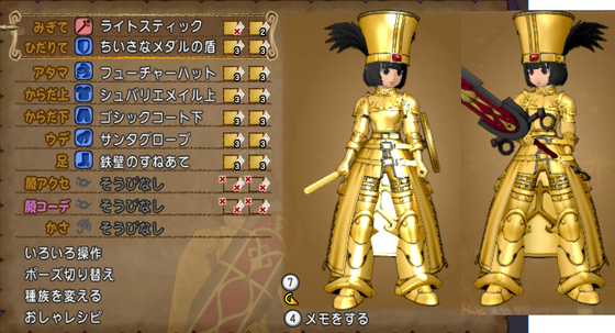 f:id:kumu:20200130003840p:image f:id:kumu:20200130003840p:image