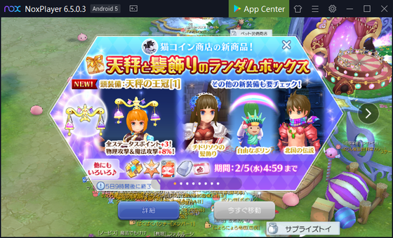 f:id:kumu:20200130214717p:image f:id:kumu:20200130214717p:image