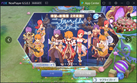 f:id:kumu:20200130214724p:image f:id:kumu:20200130214724p:image