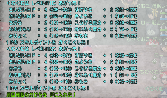 f:id:kumu:20200203055352p:image f:id:kumu:20200203055352p:image