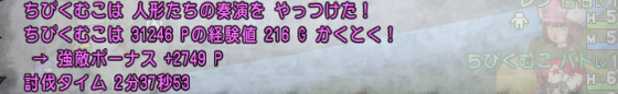 f:id:kumu:20200203055412p:image f:id:kumu:20200203055412p:image