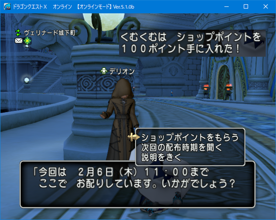 f:id:kumu:20200203055420p:image f:id:kumu:20200203055420p:image