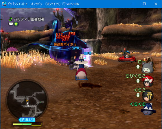 f:id:kumu:20200203055425p:image f:id:kumu:20200203055425p:image