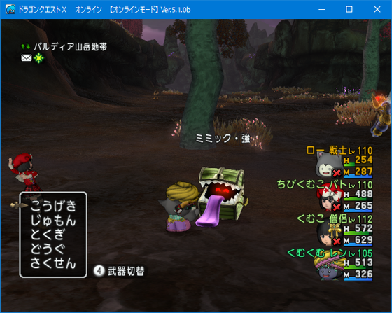 f:id:kumu:20200204094315p:image f:id:kumu:20200204094315p:image