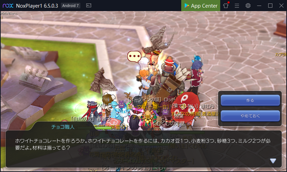 f:id:kumu:20200204104416p:image