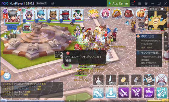 f:id:kumu:20200204104422p:image