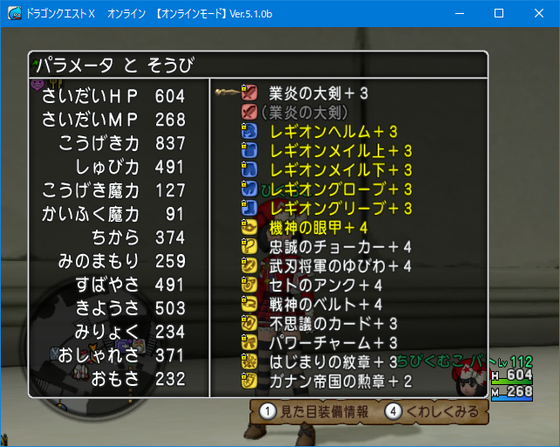 f:id:kumu:20200204113302p:image f:id:kumu:20200204113302p:image