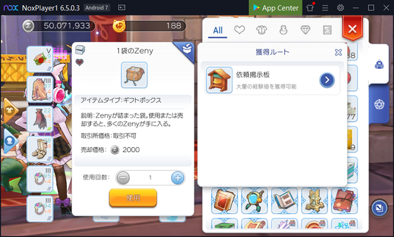 f:id:kumu:20200208111148p:image