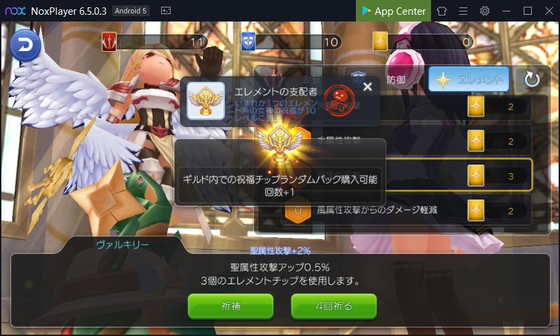ラグマス チョコルチギフトボックスを２０個買った方がいい理由 くむのなんとなくきまぐれに 自由奔放な人の日記