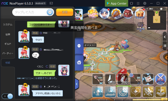 f:id:kumu:20200208111251p:image