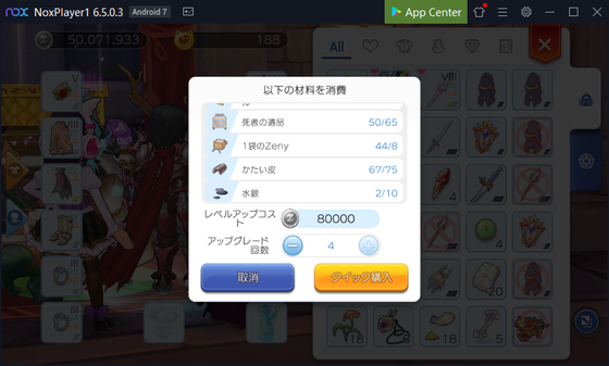 f:id:kumu:20200208111311p:image