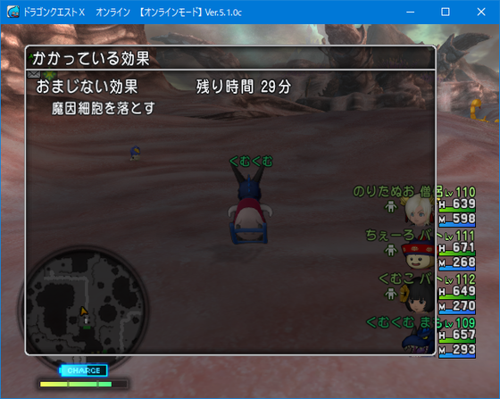 f:id:kumu:20200208142251p:image