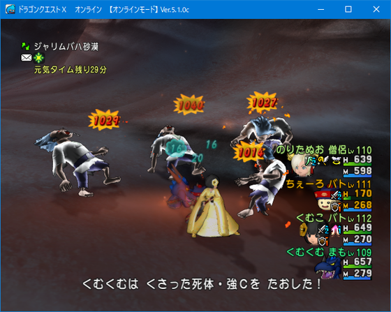 f:id:kumu:20200208142256p:image
