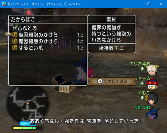 f:id:kumu:20200208142317p:image