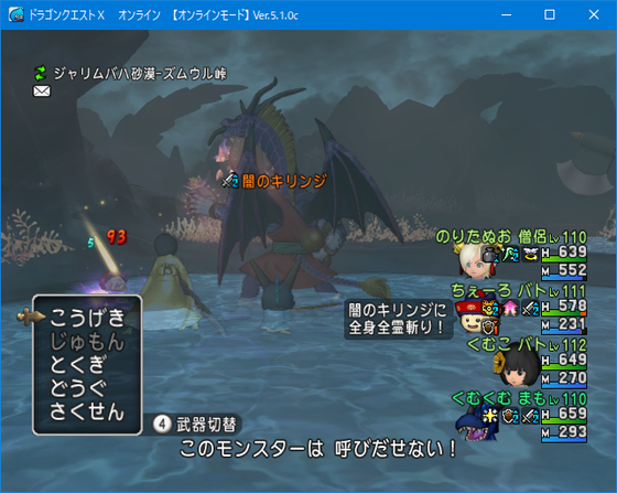 f:id:kumu:20200208165402p:image
