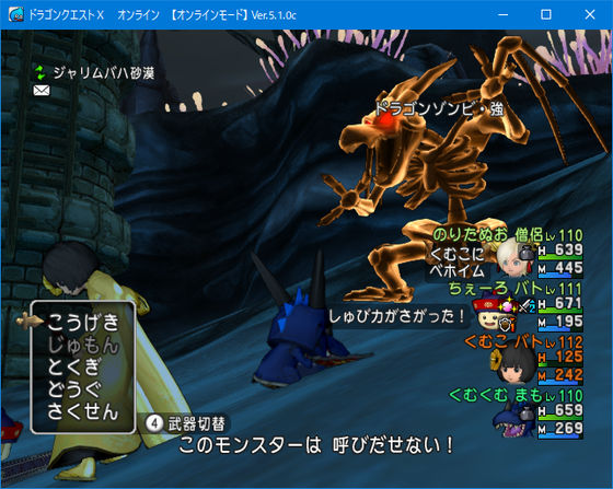 f:id:kumu:20200208165406p:image