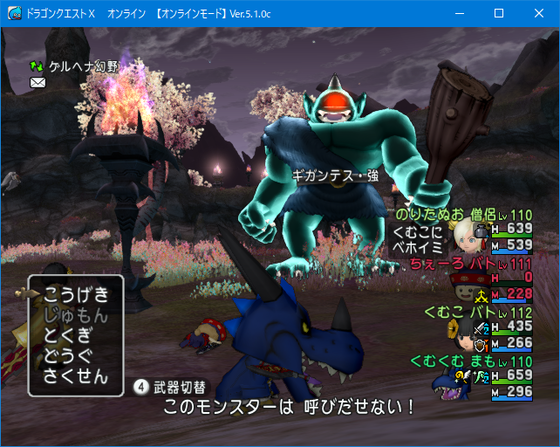 f:id:kumu:20200208165413p:image