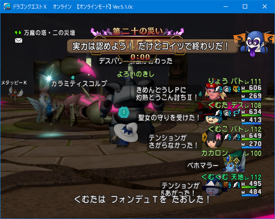 f:id:kumu:20200209143621p:image f:id:kumu:20200209143621p:image