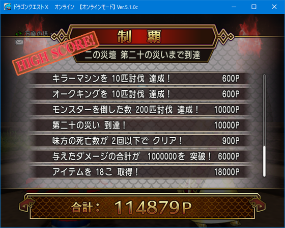f:id:kumu:20200209143629p:image f:id:kumu:20200209143629p:image
