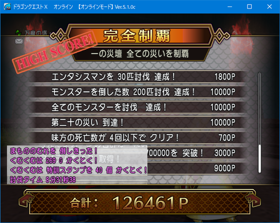 f:id:kumu:20200209143633p:image f:id:kumu:20200209143633p:image