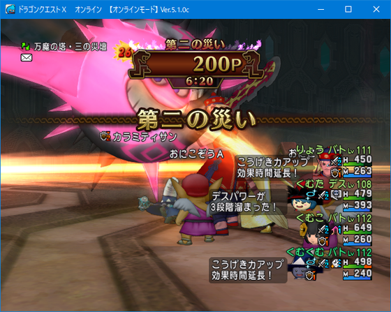 f:id:kumu:20200209143648p:image f:id:kumu:20200209143648p:image