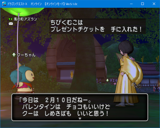 f:id:kumu:20200211035654p:image
