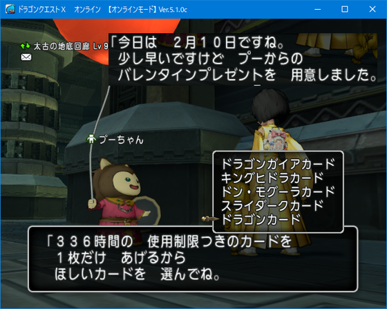 f:id:kumu:20200211035658p:image