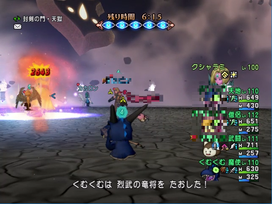 f:id:kumu:20200211041114p:image