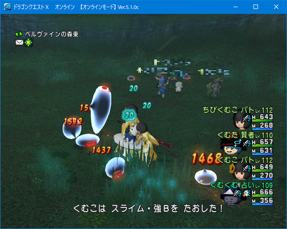 f:id:kumu:20200213231845p:image f:id:kumu:20200213231845p:image