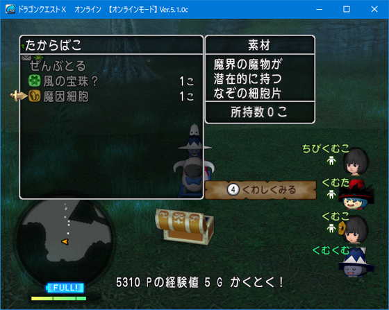 f:id:kumu:20200213231851p:image f:id:kumu:20200213231851p:image