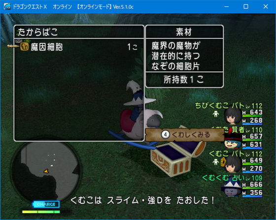 f:id:kumu:20200213231900p:image f:id:kumu:20200213231900p:image