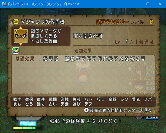 f:id:kumu:20200213231914p:image f:id:kumu:20200213231914p:image