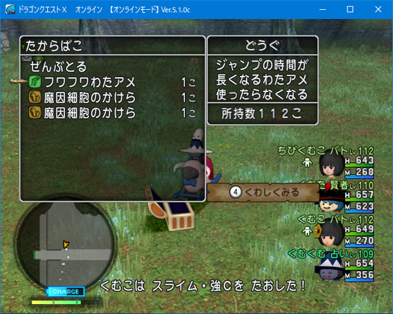 f:id:kumu:20200214034938p:image f:id:kumu:20200214034938p:image
