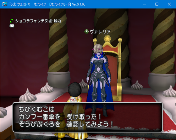 f:id:kumu:20200214035459p:image f:id:kumu:20200214035459p:image