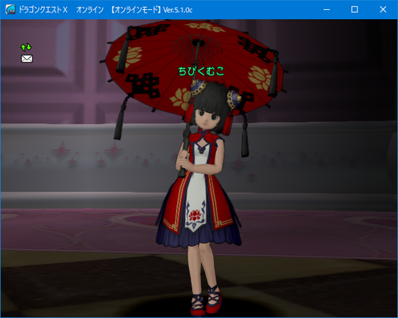 f:id:kumu:20200214035505p:image f:id:kumu:20200214035505p:image