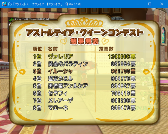 f:id:kumu:20200214035511p:image f:id:kumu:20200214035511p:image