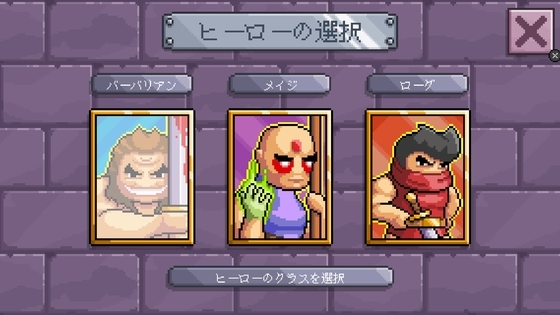 f:id:kumu:20200215143809j:image